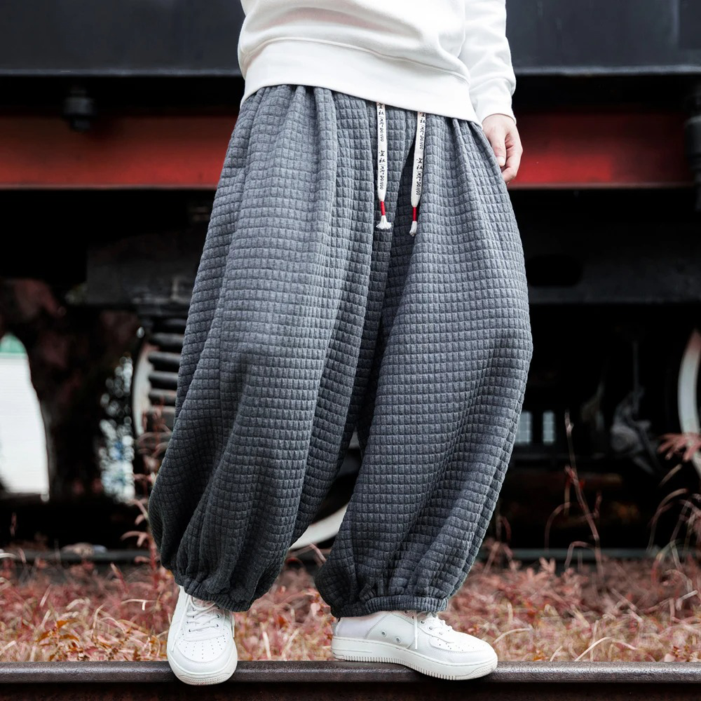 Kyoto Relaxed Sweatpants
